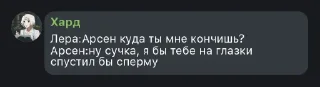 Sticker from 💬 Exclusive Chat 💬 @TgEmodziBot