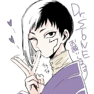 🌟 emoji Asagiri gen Telegram sticker 24 of 93