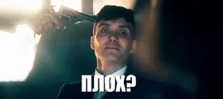 ❤️ emoji Томас - @Tg_stickersu Telegram sticker 22 of 35