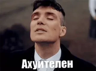 ❤️ emoji Томас - @Tg_stickersu Telegram sticker 15 of 35