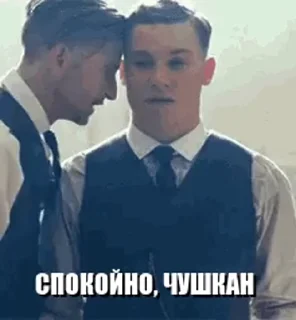 ❤️ emoji Томас - @Tg_stickersu Telegram sticker 8 of 35