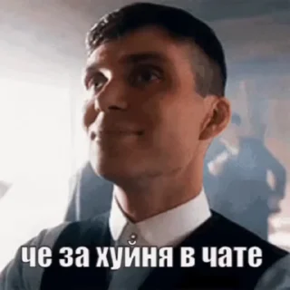❤️ emoji Томас - @Tg_stickersu Telegram sticker 6 of 35