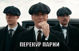 ❤️ emoji Томас - @Tg_stickersu Telegram sticker 13 of 35
