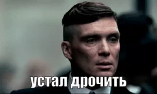 ❤️ emoji Томас - @Tg_stickersu Telegram sticker 11 of 35