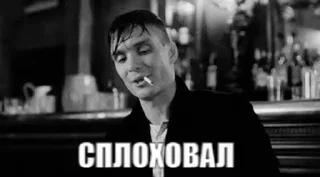 ❤️ emoji Томас - @Tg_stickersu Telegram sticker 10 of 35