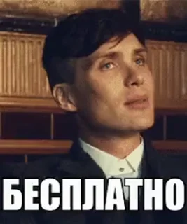 ❤️ emoji Томас - @Tg_stickersu Telegram sticker 9 of 35