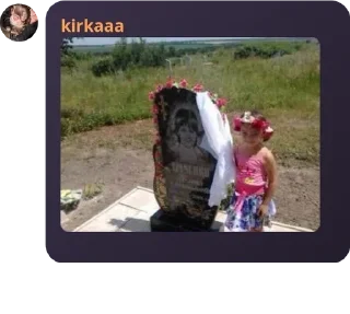 👰‍♀️ emoji культ Даниила Санта Барбара и  pack by @QuotLyBot Telegram sticker 4 of 38