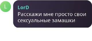 🐑 emoji культ Даниила Санта Барбара и  pack by @QuotLyBot Telegram sticker 16 of 38