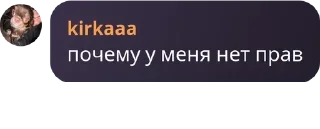 🐞 emoji культ Даниила Санта Барбара и  pack by @QuotLyBot Telegram sticker 8 of 38