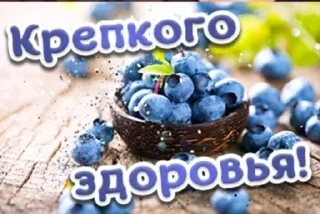 Sticker from открыточки из одноклассников😍