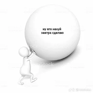 🫡 emoji yaebal Telegram sticker 8 of 70