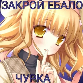 Sticker from yaebal