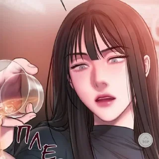 Sticker from Кан Юна 1.0