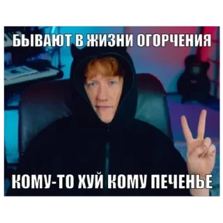 🔥 emoji Дк и смн😨😨 Telegram sticker 24 of 40