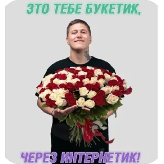 ❤ emoji Дк и смн😨😨 Telegram sticker 20 of 40