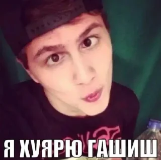 Sticker from СМН