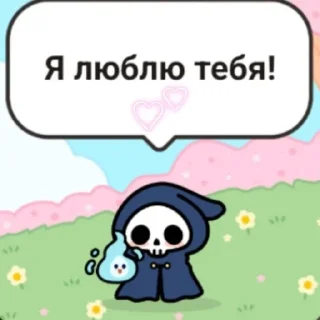 Sticker from ыыы