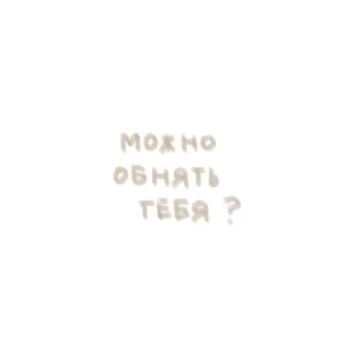 Sticker from mxgzkwjw
