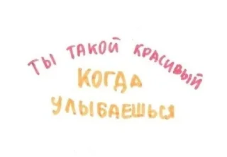 Sticker from mxgzkwjw
