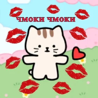 Sticker from ыыы