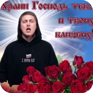 🫥 emoji Дк и смн😨😨 Telegram sticker 23 of 40