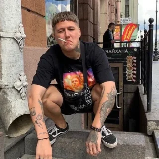 😢 emoji СМН Telegram sticker 17 of 62