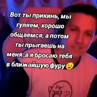 ☺ emoji Гиф стикеры Telegram sticker 22 of 42