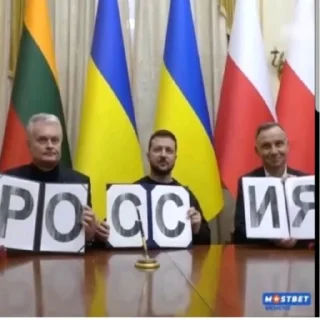 Sticker from Стикер пак Ростова