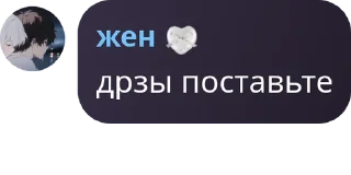 Sticker from сосок @TgEmodziBot