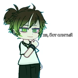Sticker from самые пиздатые стикеры