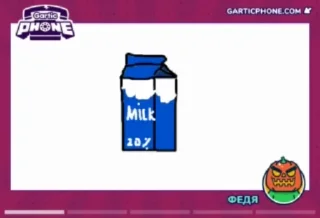 🥛 emoji Гиф стикеры Telegram sticker 20 of 42