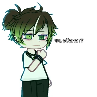 Sticker from самые пиздатые стикеры