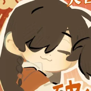 🌟 emoji САНЬЛАН НО ЛОСОСЬ. Telegram sticker 9 of 91