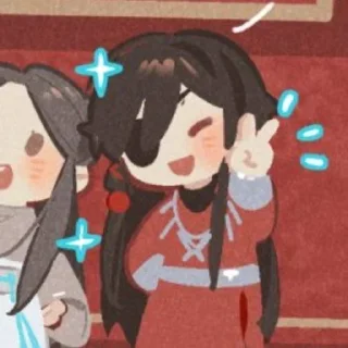 🌟 emoji САНЬЛАН НО ЛОСОСЬ. Telegram sticker 15 of 91