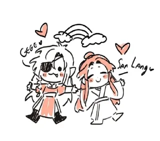 🌟 emoji САНЬЛАН НО ЛОСОСЬ. Telegram sticker 17 of 91