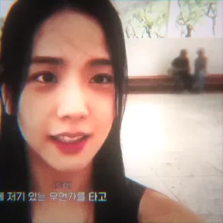 🖤 emoji jisoo ★ @koreanpophelp Telegram sticker 3 of 24
