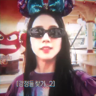 🖤 emoji jisoo ★ @koreanpophelp Telegram sticker 18 of 24