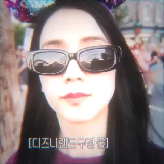 🖤 emoji jisoo ★ @koreanpophelp Telegram sticker 21 of 24