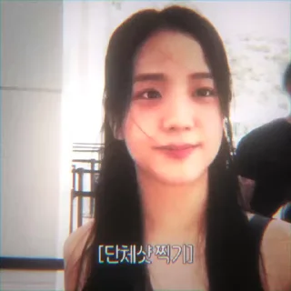 🖤 emoji jisoo ★ @koreanpophelp Telegram sticker 5 of 24