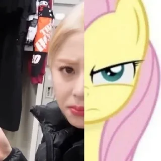 🤬 emoji yunjin bs @EASYSOTY НЕ БРАТЬ Telegram sticker 7 of 120