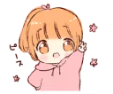 Sticker from Sticker of a boy and a girl