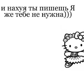 😋 emoji I love you so Telegram sticker 21 of 94