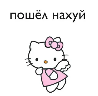 ☺️ emoji I love you so Telegram sticker 19 of 94