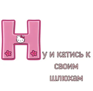 🙃 emoji I love you so Telegram sticker 16 of 94