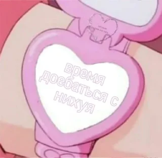 👍 emoji I love you so Telegram sticker 11 of 94