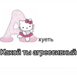 😕 emoji I love you so Telegram sticker 15 of 94