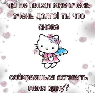 🤔 emoji I love you so Telegram sticker 17 of 94