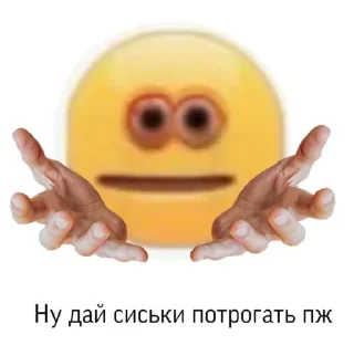 🤲 emoji I love you so Telegram sticker 8 of 94