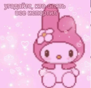 🙂 emoji I love you so Telegram sticker 22 of 94