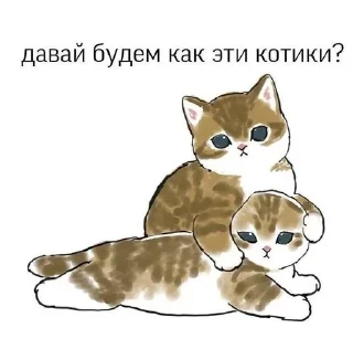 🌟 emoji I LOVE YOU Telegram sticker 18 of 49